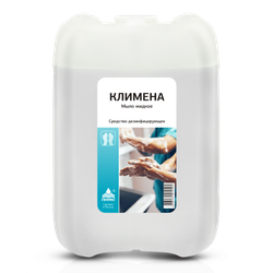 Средство дезинфицирующее «Мыло жидкое «КЛИМЕНА»