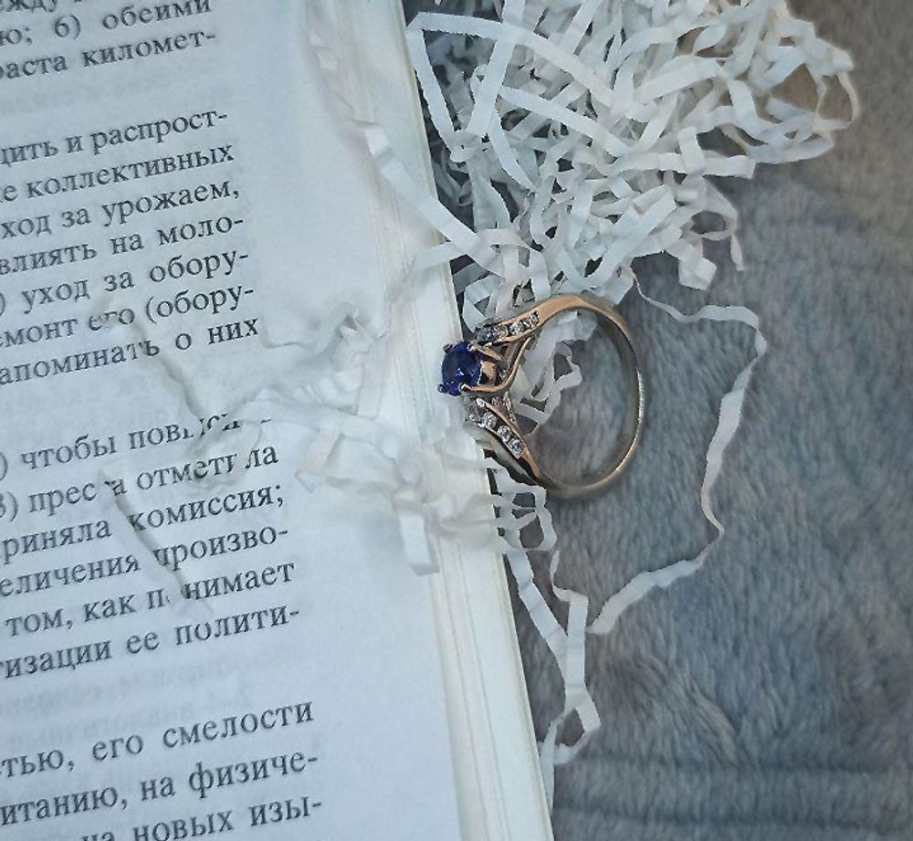 Сапфир