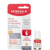 Средство для обработки кутикулы Mavala Cuticle Remover 5мл