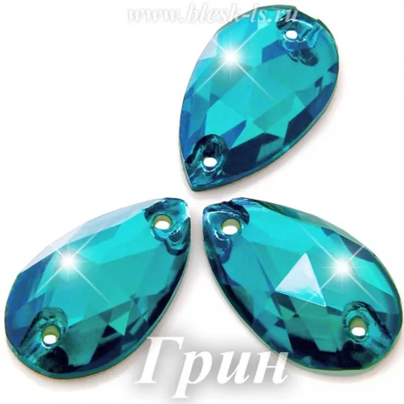 Пришивная капля Dongzhou с 2 отверстиями, Грин