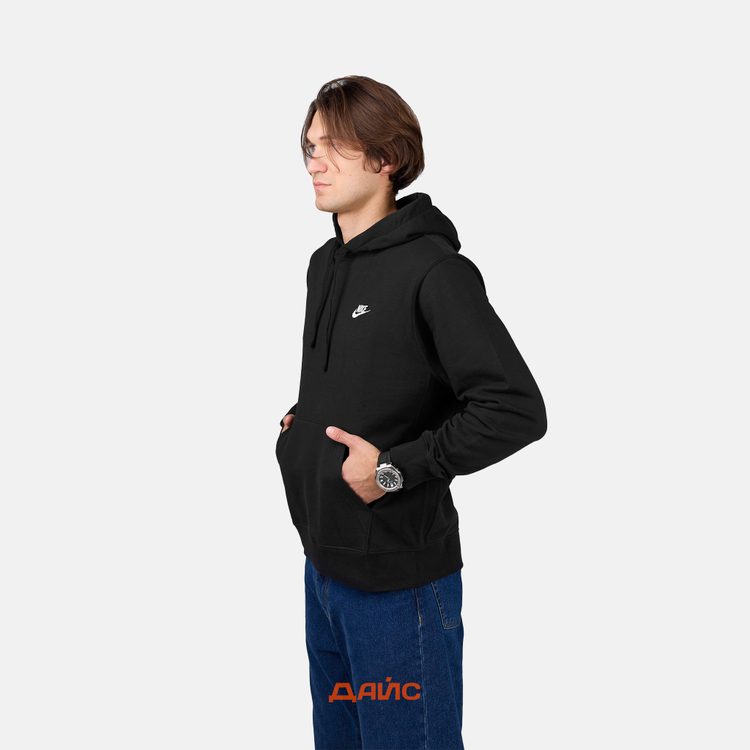 Толстовка мужская Nike Sportswear Club Hoodie артикул:CZ7857-010 - купить в магазине Дайс