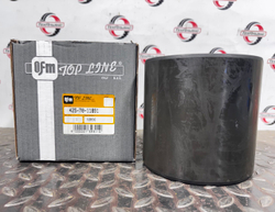 Втулка 425-70-11891