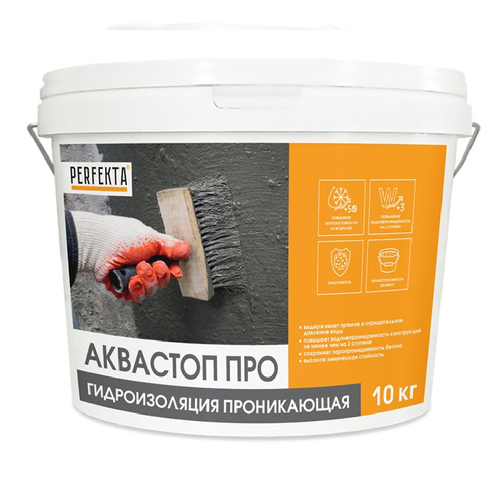 Гидроизоляция проникающая Perfekta Аквастоп Про 10 кг