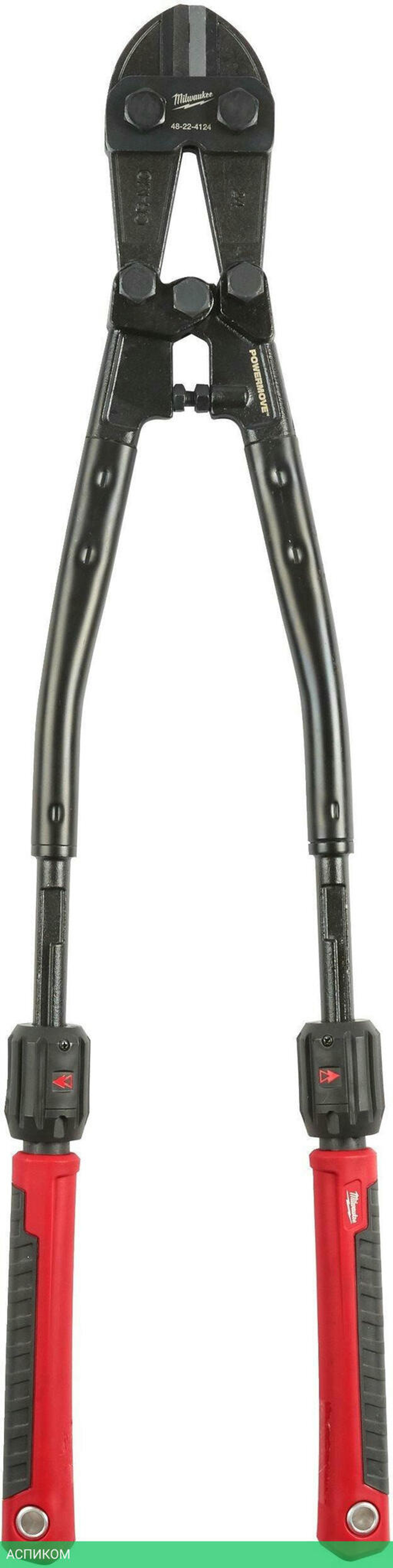 Болторез Milwaukee 4932464851