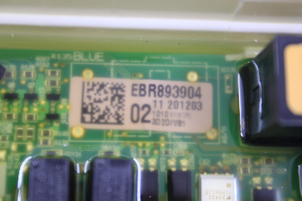 Модуль управления стиральной машины LG F2T5HG2S (В сборе с пластиком)