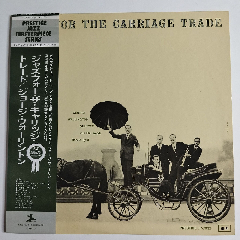 Винтажная виниловая пластинка LP George Wallington Quintet Jazz For The Carriage Trade (Japan 1976) (Obi)