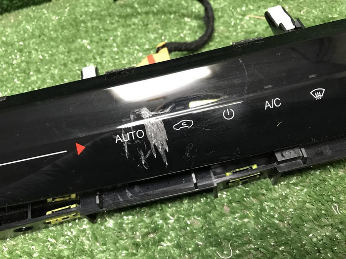 Блок управления Chery Arrizo 8 (2022-н.в.)