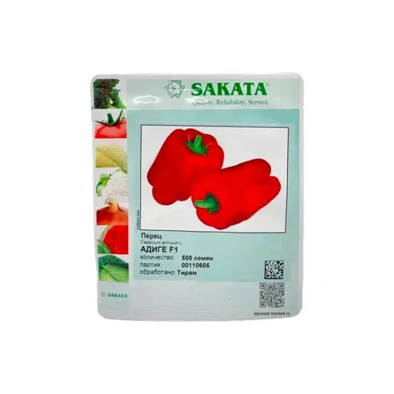Адиге F1 семена перца сладкого (Sakata / Саката) – фото 3