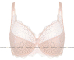 Бюстгальтер Erie с чашками на тонком поролоне (Размер: 80C) (Цвет: пудровый)