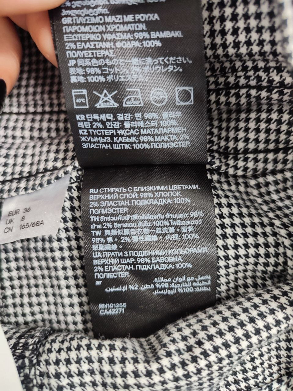 Ca42271 best sale