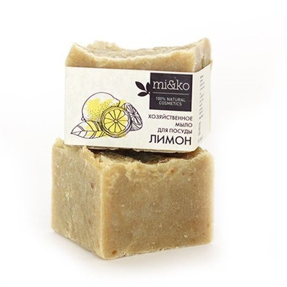 Хозяйственное мыло для посуды Лимон 175 г (MI&KO)