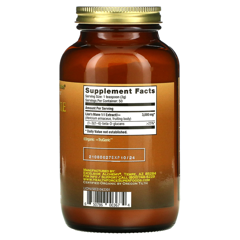 HealthForce Superfoods, натуральные экстракты, ежовик гребенчатый, 150 г (5,29 унции)
