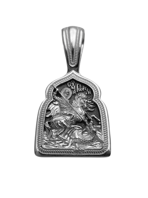 Образок из серебра/Чернение/Георгий Победоносец