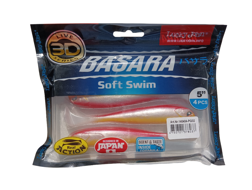 Съедобная силиконовая приманка виброхвост,BASARA SOFT SWIM 12,70см., PG32-13 , 4шт.