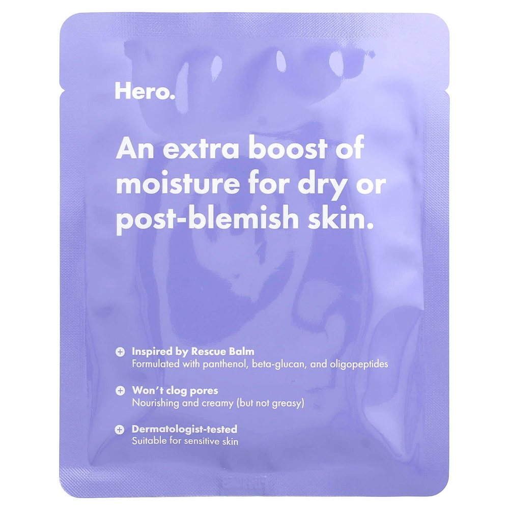 Hero Cosmetics, Rescue Patch, 6 кремовых патчей