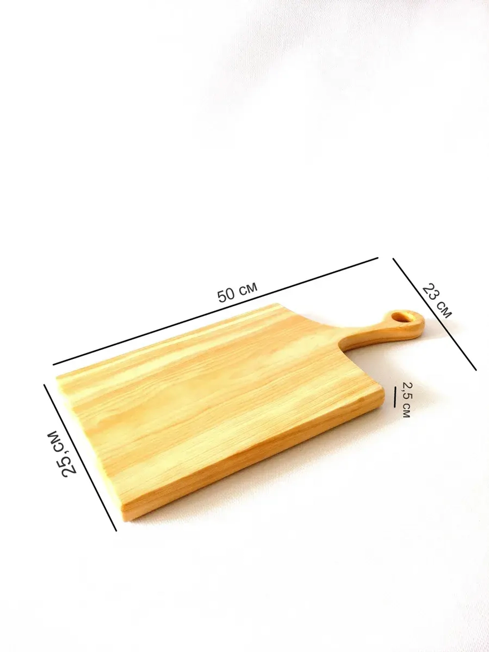 Разделочная сервировочная деревянная доска из кедра