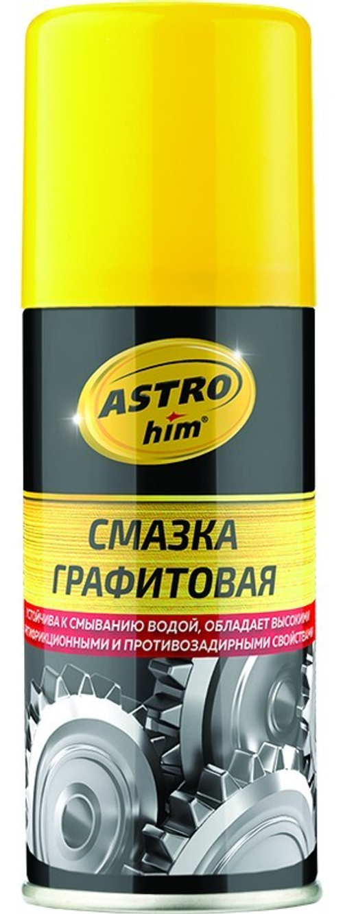 Смазка графитовая ASTROhim (140мл) аэрозоль