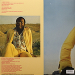 Curtis Mayfield / Curtis (Coloured Vinyl)(LP)