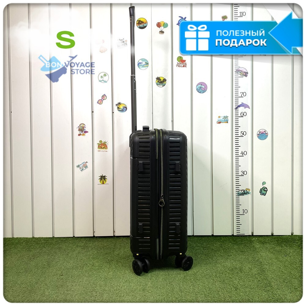 Маленький чемодан Mironpan Model 74, Черный, S с расширителем