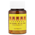 Tong Ren Tang, Niu Huang Jie Du Pian, 100 таблеток
