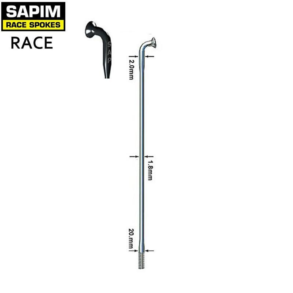 Спицы Sapim Race 258 мм (черный)