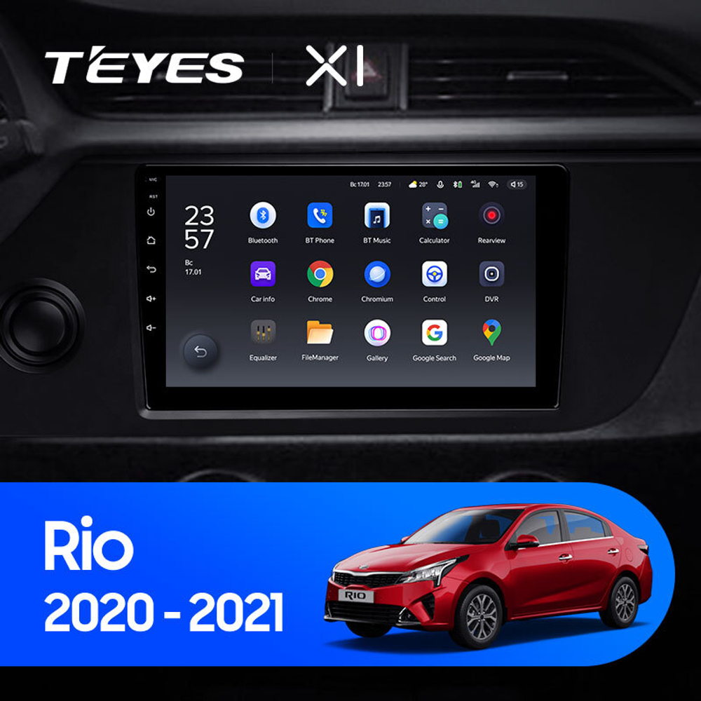 Teyes X1 9"для KIA Rio 2020-2021