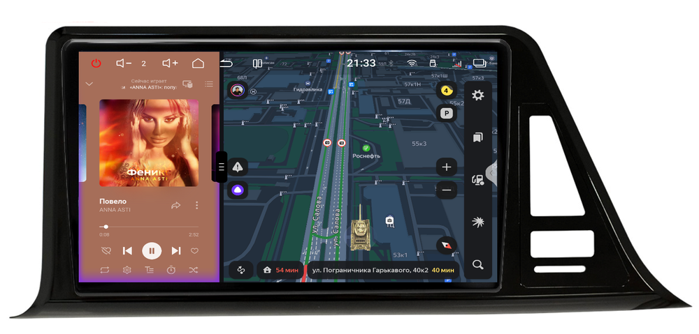 Магнитола для Toyota C-HR 2016-2022 (левый руль, взамен 230х130мм) - Redpower 85027 PRO/PROmax ТОП звук, 2K QLED, Android 14, CarPlay, 4G SIM-слот