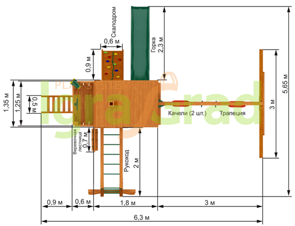 Детская площадка IgraGrad Шато с рукоходом 2