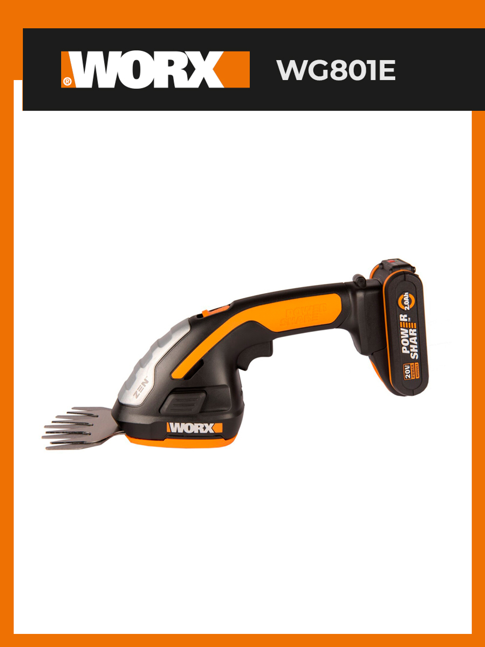 Ножницы для стрижки травы и кустарников аккумуляторные WORX WG801E