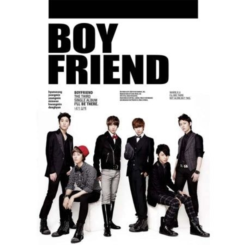 Альбом BOYFRIEND - I'LL BE THERE 3rd Single Album