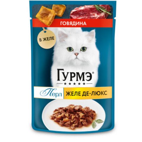 Gourmet Gold пауч для кошек желе делюкс говядина 75 г