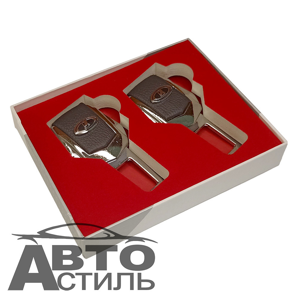 Заглушка ремня безопасности "ЛАДА" (пара) в коробочке серой