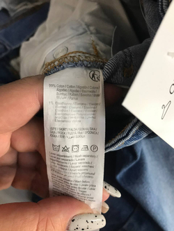 Юбка Kiabi для модных прогулок, на 12 лет