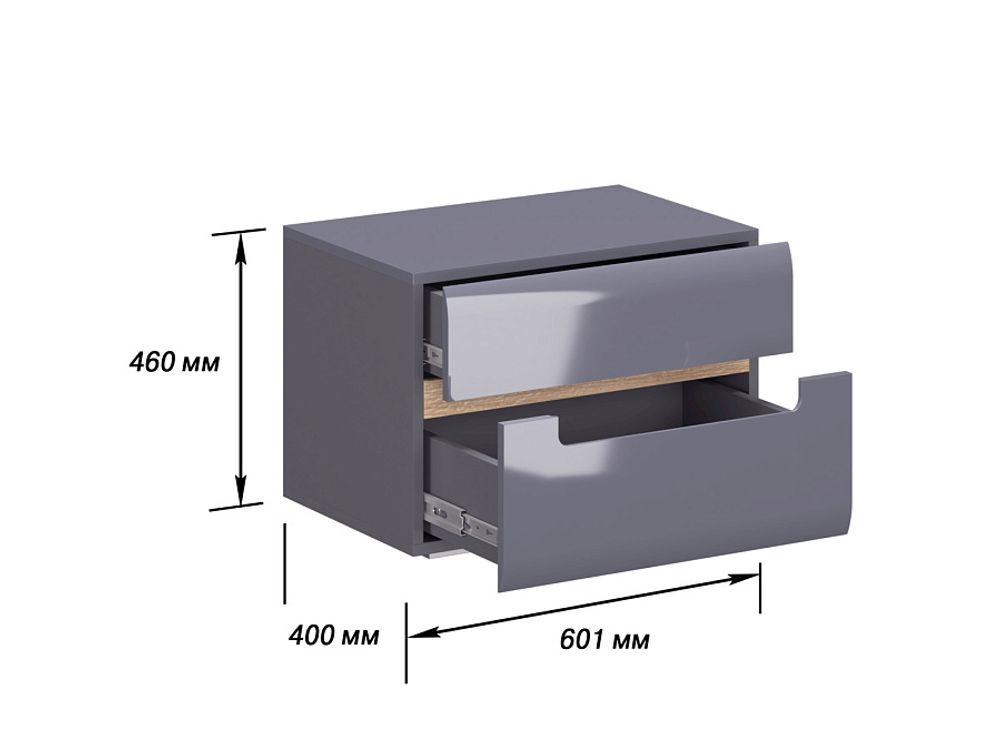 Стокгольм Тумба прикроватная