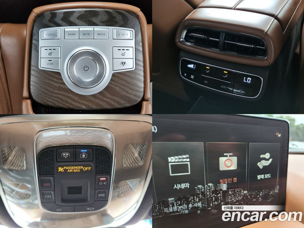 Genesis G80 (RG3) Бензин 2.5 Turbo AWD (07.2020)