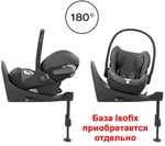 Коляска Cybex Coya Matt Black Frame Cloud T i-Size Mirage Grey Plus Leaf Green с дождевиком и бампером