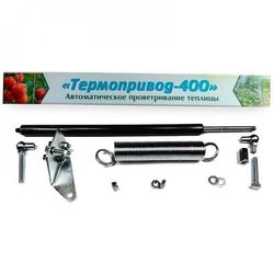 Дополнения и аксессуары к теплицам