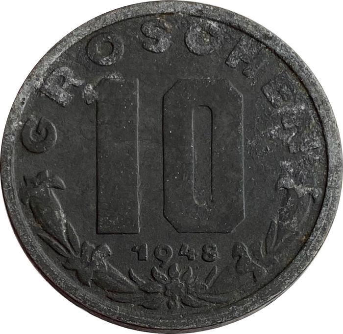 10 грошей 1948 Австрия
