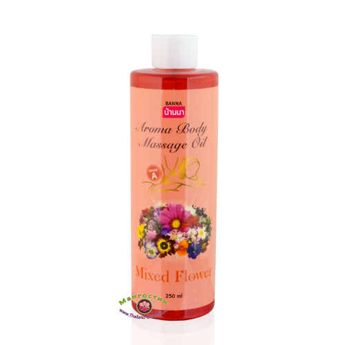 Массажное аромамасло для тела Цветочный микс Aroma Body Massage Oil Mixed Flower Banna