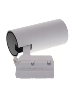 Светильник трековый ULB-Q277 20W/4000К WHITE