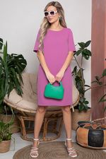 Платье 71277-1 Avili (Акция)