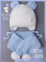 Шапка детская осенняя и шарф с ушками