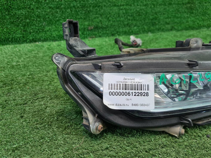 ПТФ правая Lexus RX 4 (2019-2022)