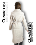 Классическая макси куртка в сливочном цвете с поясом