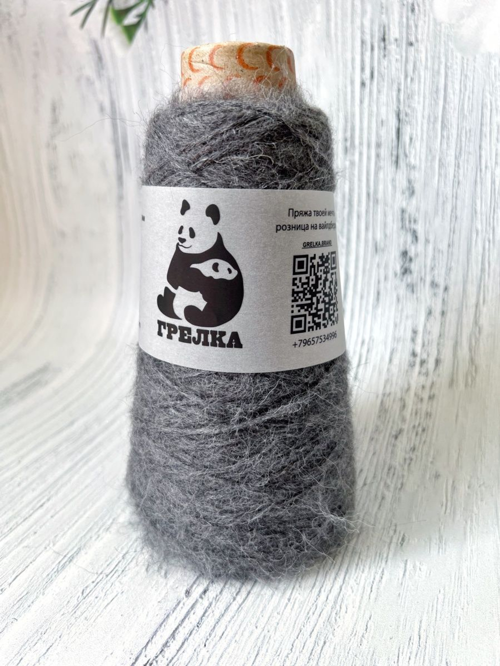 Пряжа для вязания альпака теплая пушистая