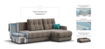 Угловой диван BOSS 3.0 Classic XL Велюр Royal тауп