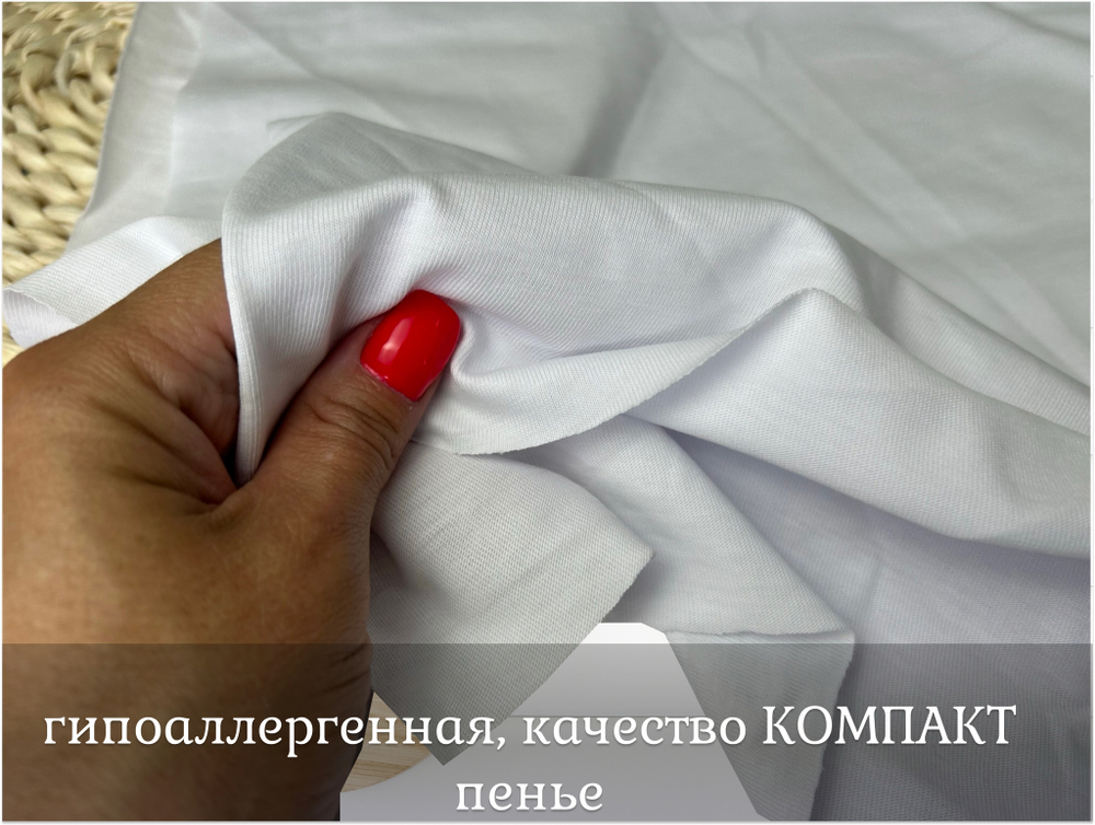 Кулирка ХБ белая