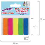 Закладки клейкие неоновые ЮНЛАНДИЯ, 45×12 мм, 100 штук (5 цветов х 20 листов), на пластиковом основании, 111354