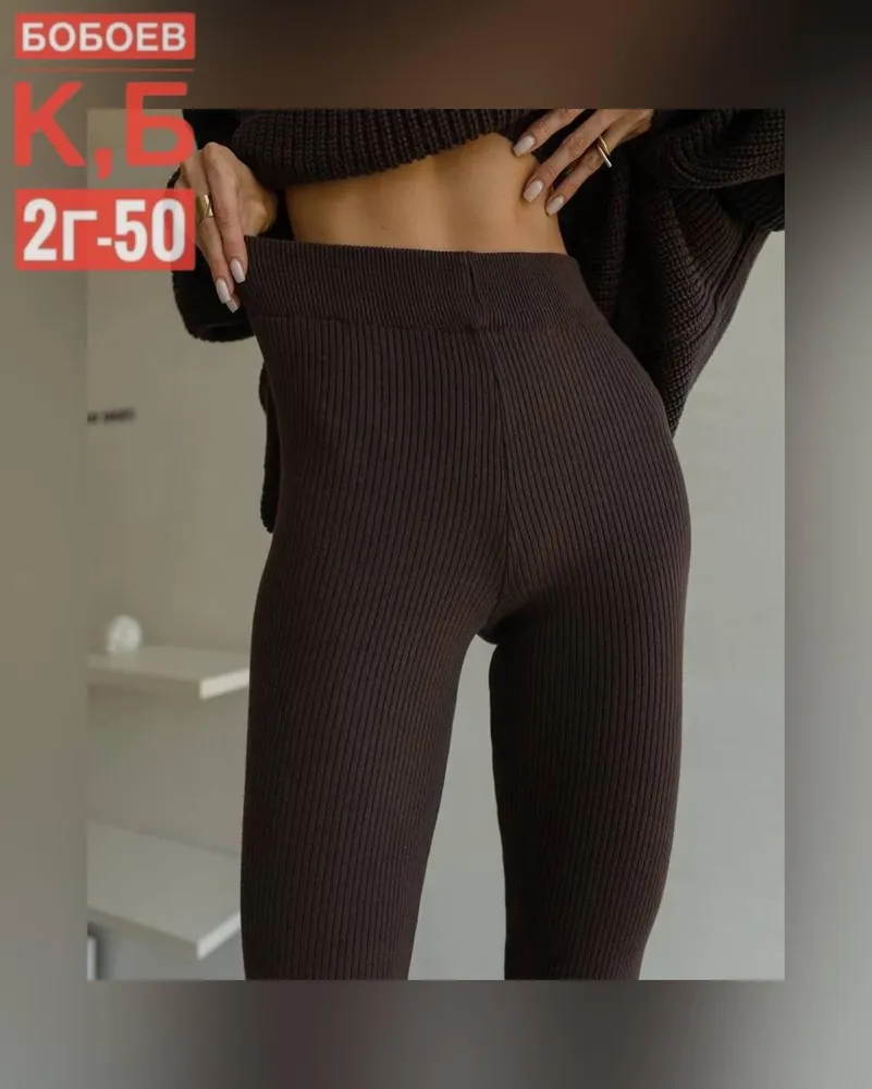 Костюм 50355216 Fabrika