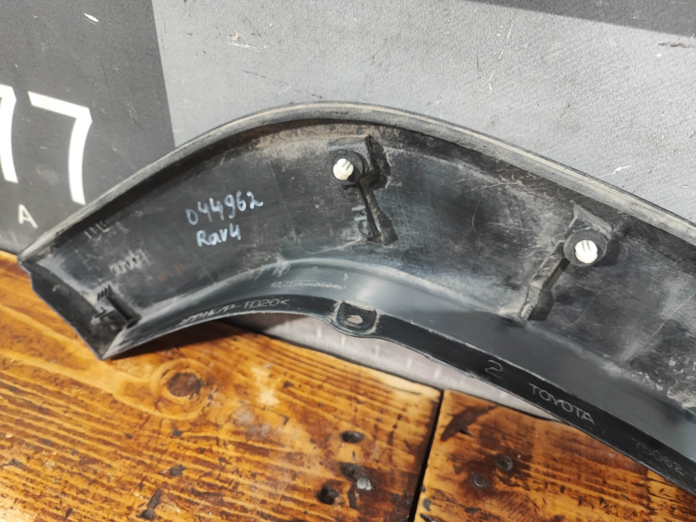 Накладка двери задней левой Toyota RAV4 V (XA50) 18-нв Б/У Оригинал 7506242010